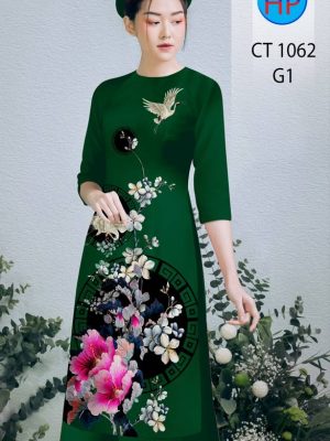 1610335946 552 vai ao dai 2021 (6)